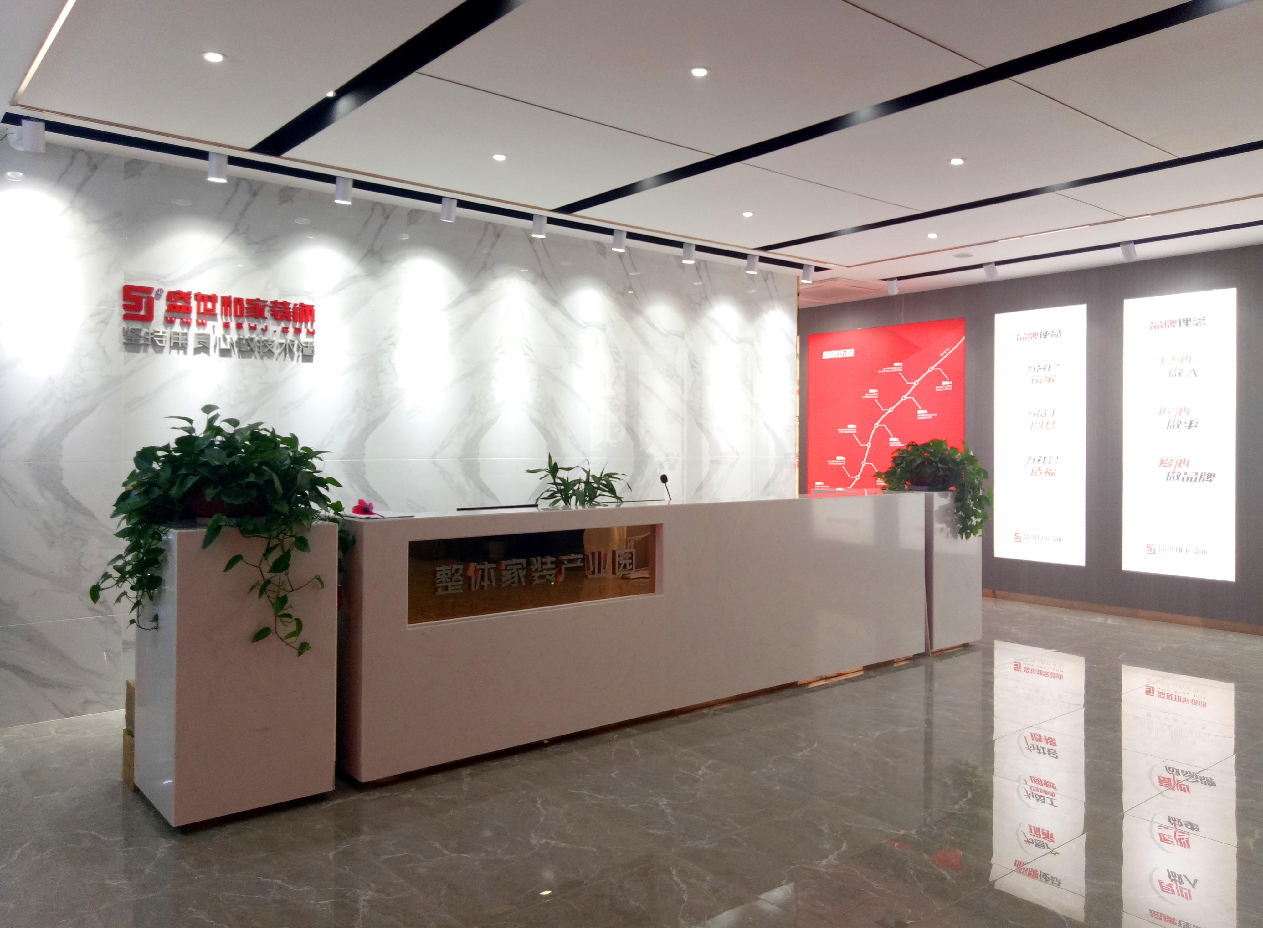 ʢ���ͼ��b�